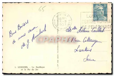 Bilhete postal antigo Lourdes a Basílica e o Pic du Jer — Verso