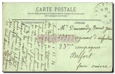 Lourdes — A Virgem Coroada — I.L. — Verso