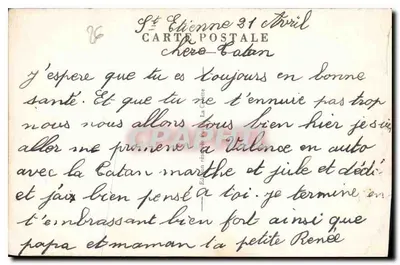 Valence — Monumentalna Fontanna i Bulwar Maurice-Clerc — n°43 — Rewers