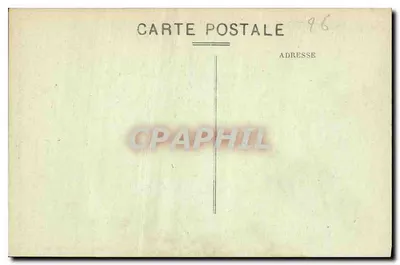 Drzwi renesansowe (Dom Dupré-Latour) — Rue Pérollerie — Sirven, wydawca, Valence, nr 57 — Rewers