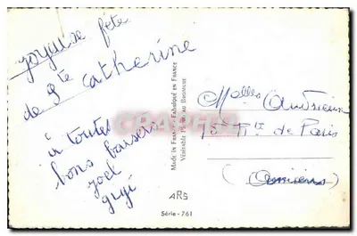 Bukiet różowych pivoine — seria 761 — S. CATHÉRINE — Rewers