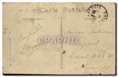 PARIS — Il Grand Palais — ND. Fot. n° 645 — Verso