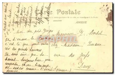 PARIS — Panthéon — wydawca nieodczytalny, numer seryjny nieodczytalny — Rewers