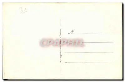 Toulouse - Podwójna nawisza katedry Jacobinów (druga połowa XIII wieku) — Fototypia Labouché, nr 64 — Rewers