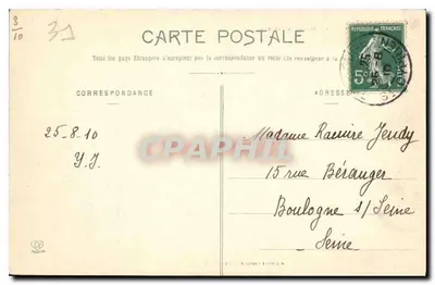 Toulouse - Widok na Hôtel d'Assézat — Fototypia Labouche Frères, Toulouse — Rewers