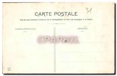 Toulouse - Kolegium św. Raymonda - Muzeum Artystycznej Retrospektury — Fototypia Langouche Bracia Toulouse, nr 62 — Rewers