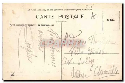 Toulouse - Klooster van de Jacobijnen — Fototype Labouche Prères, Toulouse, n°63 — Achterkant