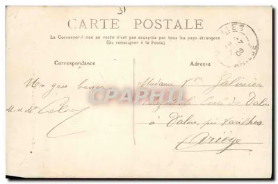 Toulouse - Sala dos Ilustres no Capitole — MTIL — Verso