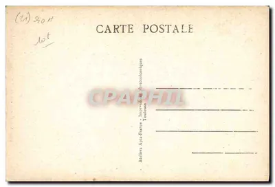 St-Béat — Nossa Senhora da Esperança — estátua do século XII, classificada — Verso