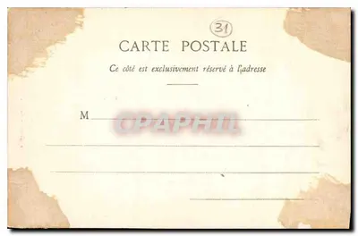Toulouse - St-Sernin - Porty Miègeville i Bachelier — Rewers