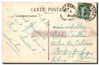 Nancy — Arc de Triomphe — Rue Héré — Phototypie A. Humblot et Cie — Rewers