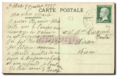 NANCY — Arc de Triomphe południowa strona ulicy Héré — wydawca nieznany, nr 23 — Rewers