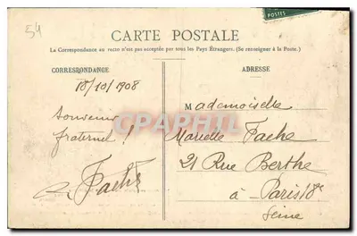 NANCY — Pałac Rządu wybudowany w 1760, obecnie zamieszkiwany przez 20. Korpus Armii — Dom Magnanis Bienne, wyd. Nancy — Rewers