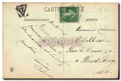 Nancy — Pałac Rządu, zbudowany w 1760 roku, obecnie zamieszkiwany przez Generała Dowódcę 2. Korpusu Armii — Wydawnictwa Zjednoczone Nancy — Rewers
