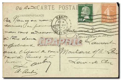 NANCY — Pałac Rządu — wydawca nieznany, nr 94 — Rewers