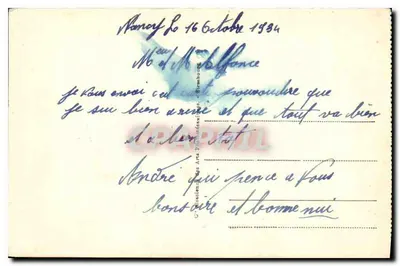 NANCY - Het Halvkreis van de Place Carrière — n°11 — Achterkant
