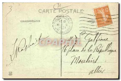 Toulouse - Portal da Dalbade (1587) — editor não identificado, n° de série 3 — Verso