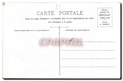Toulouse — Rzymska brama Dalbade — Wydanie specjalne Chocolat Poulain — Rewers