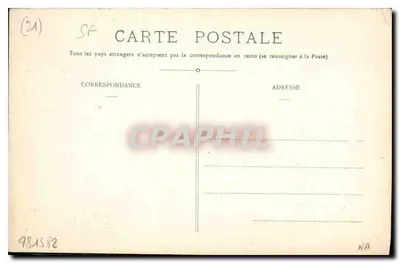 Museo di Toulouse — Porta della Sala Capitolare — Museo di Toulouse — 43 — Verso