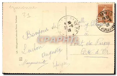 Luchon - El Parque de los Quinconces - Bar del Pré - Serie Hélios - 8 — Reverso