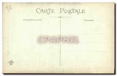 Toulouse — Cour de l'Hôtel d'Assezat — editor desconhecido, n° 24 — Verso