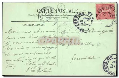 Toulouse — Hotel d'Asserat — Galeria — Século XVI — LL. — Verso