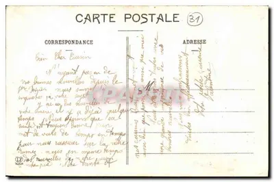 Hotel de Jean Catel (Gótico) — Toulouse, Plaza Sainte-Étienne, 6 — Agrotypie, Toulouse — Reverso