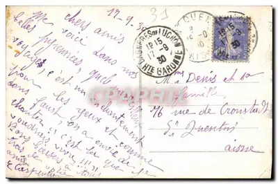 Centralne Pirenie - 623 - Luchon - Park i Statua Lili — Rewers