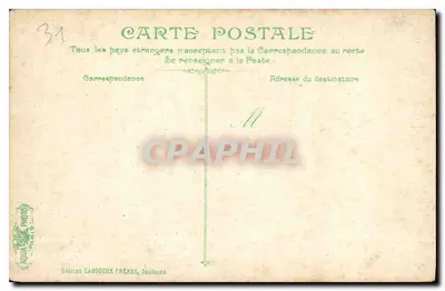 Luchon — Park Quinconces i Kawiarnia na Polanie — Wydawnictwo Labouche Frères, Toulouse — Rewers