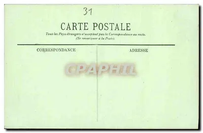 Toulouse — Katedra św. Sernina — Wewnętrzny — LL. — Rewers