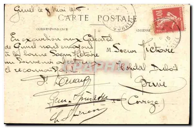 Park Vuillier — Wielka Skocznia — GIMEL (Corrèze) — Rewers