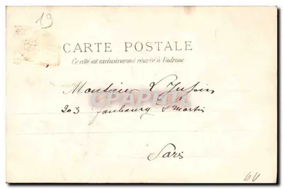 Tulles — Rocher de Louis XVI — Héssol, 1. seria, nr 8 — Rewers
