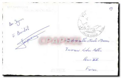 लेस डीब्लेरेट्स — लैक रेटॉउड, दार्ड ऑल्डेनहॉर्न के नीचे और स्केक रूज़ — आइसेनॉऊ के दृश्य — पीछे