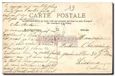 सॉट डी ला सॉल — कॉर्रेज़ — बोर्ट — M.P. 108 — पीछे