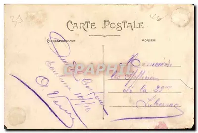 Toulouse — Le Square Rolland — Édition Clémence-Isaure n°95 — Verso