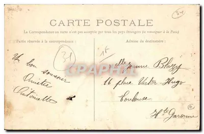 Luchon — Rue d'Enfer — La Haute-Garonne — Foto. B. Cantaloup — Verso