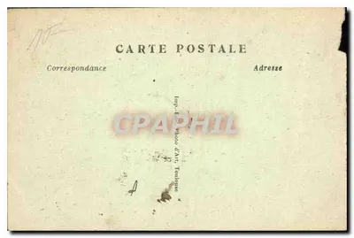 Toulouse — Jardin Royal — Photo d'Art Toulouse n°115 — Rewers