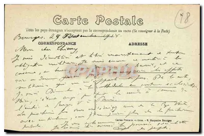 Bourges — Katedra — Brama Północna (1833) — E. Maquaire — Rewers