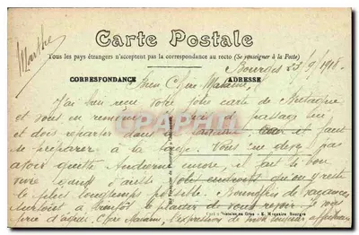 Bourges - Pałac Jacques Cœur - Façada — Rewers