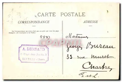 Katedra w Bourges — Fronton — Kontynuacja dwóch testamentów, nr 2 — Rewers