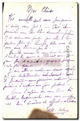 Bourges — Ogród Przy Przysiółkach Fichaux. Basen Diany — P. MARQUELON, architekt krajobrazowy — Rewers