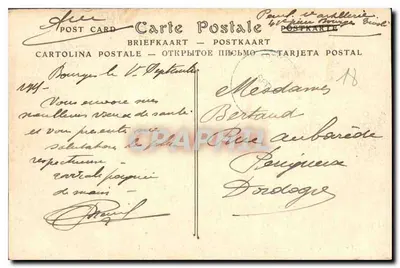 Bourges — Podziemna świątynia katedry — ND Phot. — Rewers