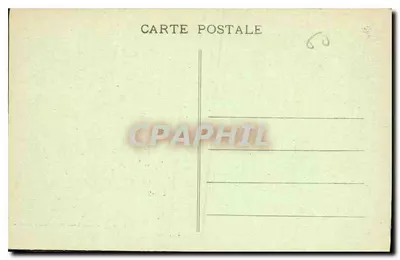 Palácio de Compiègne — A Sala das Festas — J. Pennequin, Compiègne — Verso