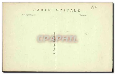 Zamek w Chantilly — Wejście — A.P. — Rewers