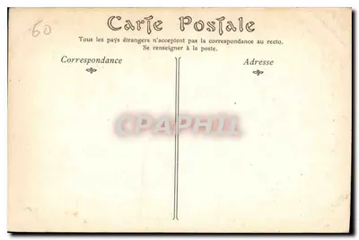 Park Zamku CHANTILLY — Aleja Wytrenowania — ND Phot — Rewers