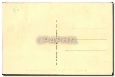 Zamek w Chantilly — Widok z wschodu — ND. — Rewers