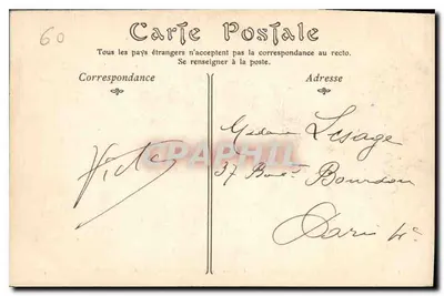 Zamek w COMPIEGNE — Widok z Parku, z Berceau de l'Empereur — ND Pios — Rewers