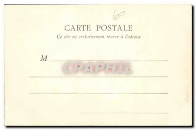 Zamek w Chantilly — Widok z Parku (strona północno-zachodnia) — B. E., Paryż — Rewers