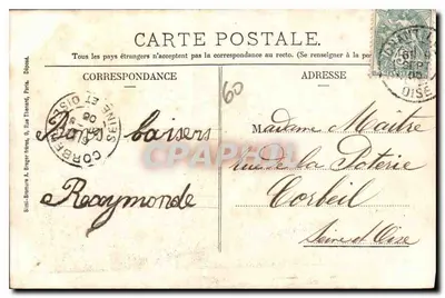 Chantilly - Castelo das Fontaines - Vista do Parque — Mme. Vve. Robineau, editora, Chantilly — Verso