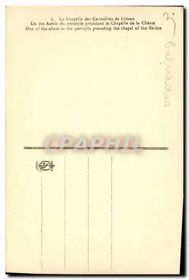 Chiesa dei Carmelitani di Lisieux — Altare del peristilio precedente la Cappella della Reliquia — n°8 — Verso